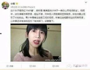 娱乐吃瓜酱视频模板,吃瓜酱带你一探究竟，明星幕后故事大公开！